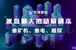 【5分钟科普下】昆明市工厂咨询服务电话_哔哩哔哩