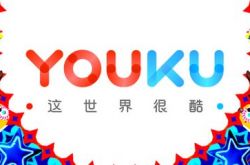 (8分钟科普下)大理单位电话区号_哔哩哔哩-3
