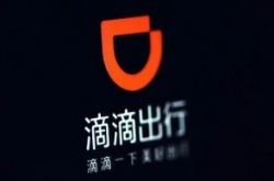 (8分钟教程)烟台公司财务咨询_哔哩哔哩